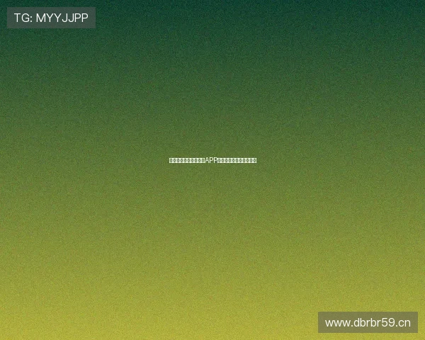 免费下载高清足球直播APP官网版轻松观看精彩赛事