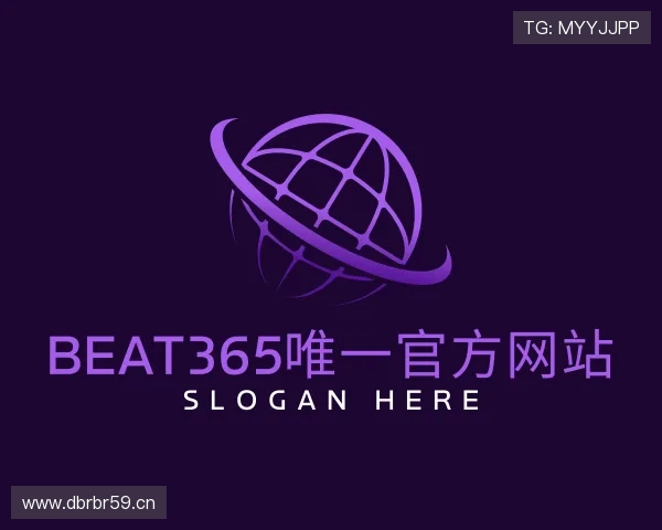 了解beat365唯一官方网站